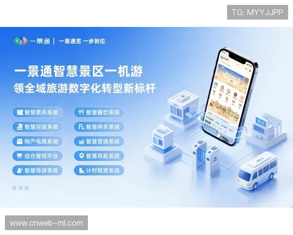 区块链技术应用于票务系统 杜绝黄牛倒票现象