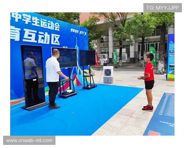 预测性服务开始在智慧场馆进行试点